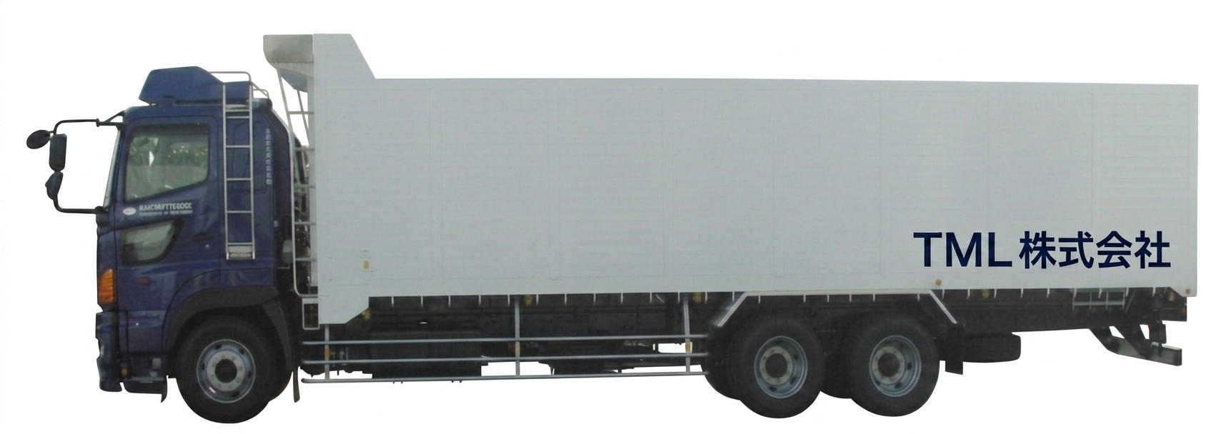平箱車（10t）